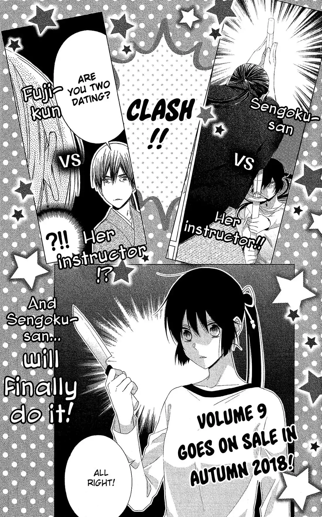 Mizutama Honey Boy Chapter 40.5 19